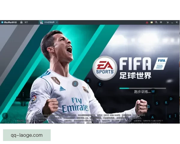 FIFA 26官方宣布加入女子足球职业生涯模式全新体验 FIFA 26官方宣布加入女子足球职业生涯模式全新体验